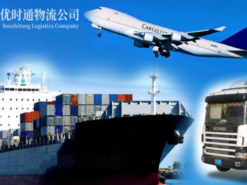阳江农场到葡萄牙空运锂电池注意事项